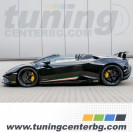 СПОРТНИ ПРУЖИНИ ЗА LAMBORGHINI HURACAN 5.2 СПОРТНИ ПРУЖИНИ ЗА LAMBORGHINI HURACAN 5.2